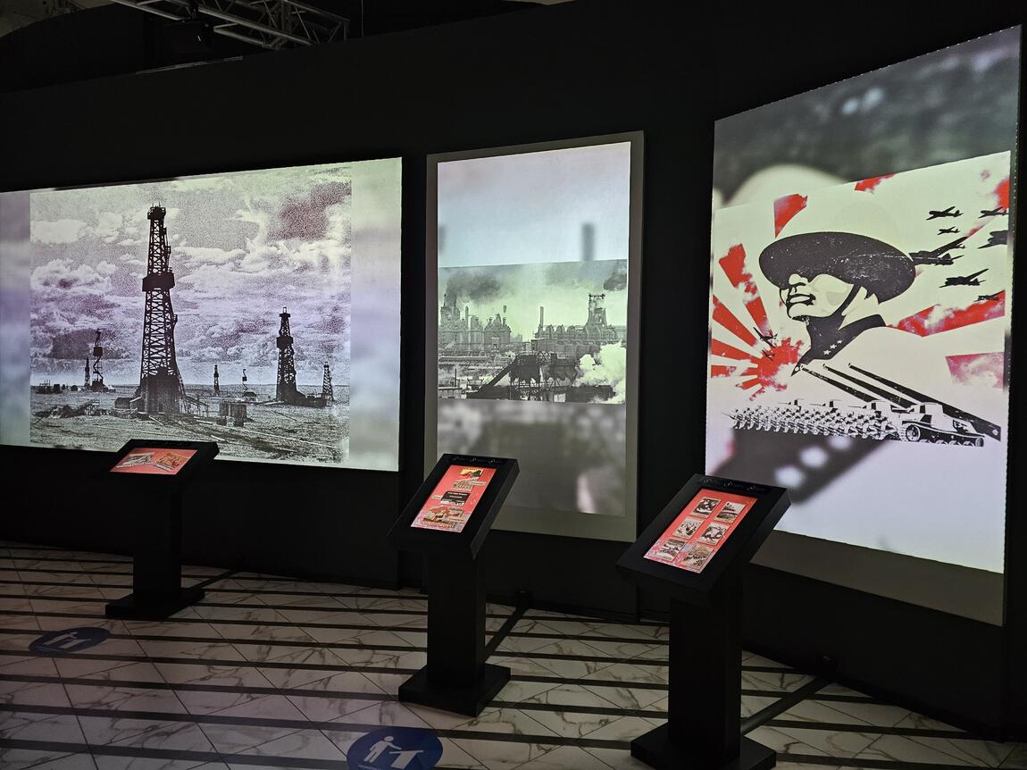 В Историческом парке торжественно открыли выставку 