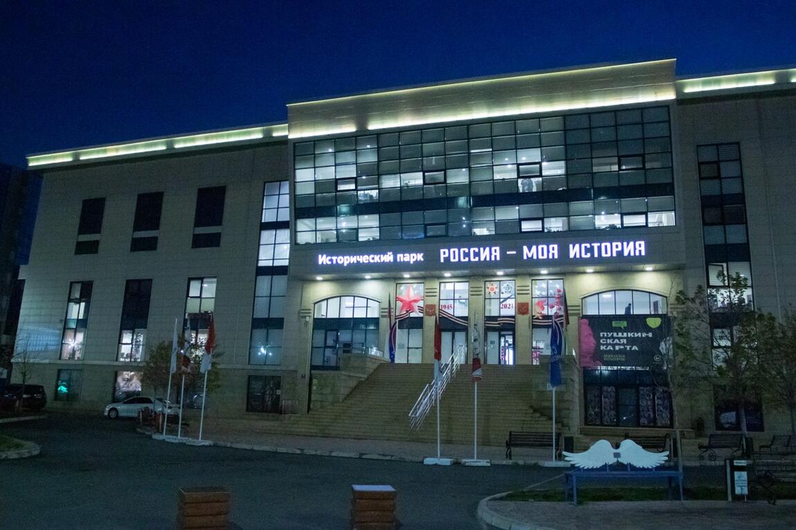 «Кино.Лето. Триколор». Сезон бесплатных киносеансов в Историческом парке!
