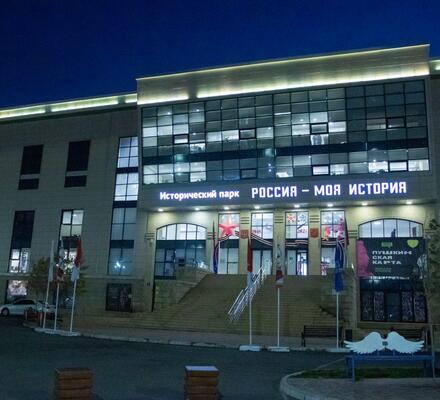 Около 150 тысяч человек посетили Исторический парк в 2025 году