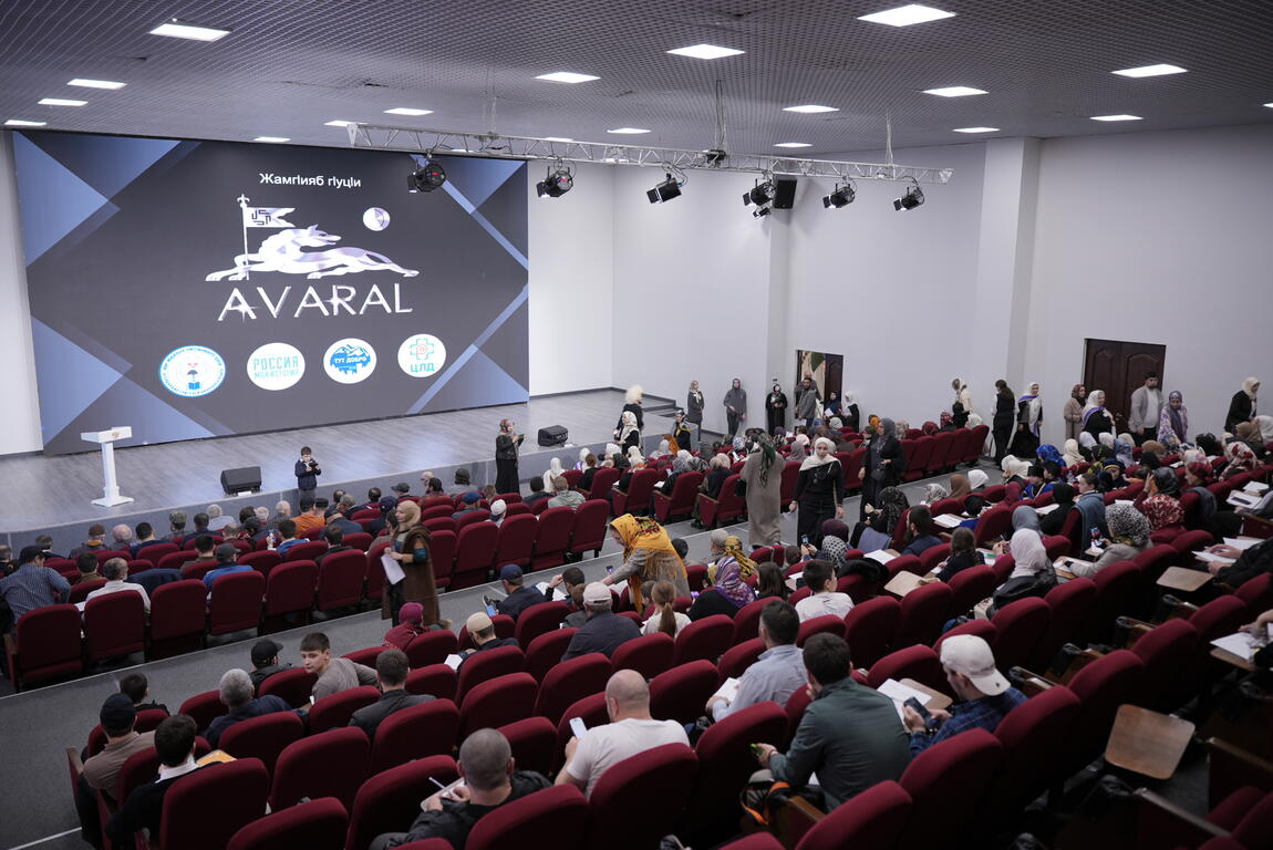 Аварский диктант написали на площадке Исторического парка