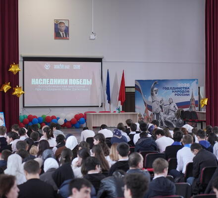 В Дагестане стартовала республиканская викторина «Наследники Победы»