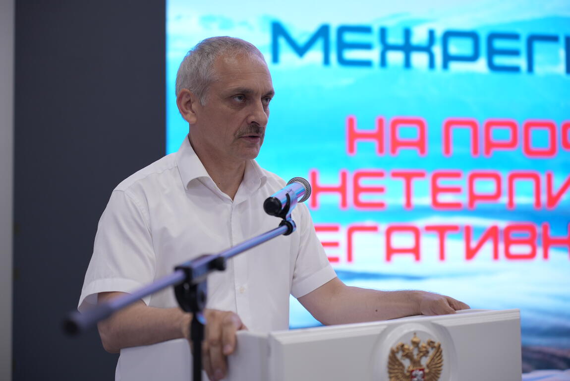 В Махачкале прошла Межрегиональная конференция по профилактике религиозной нетерпимости и антисемитизма