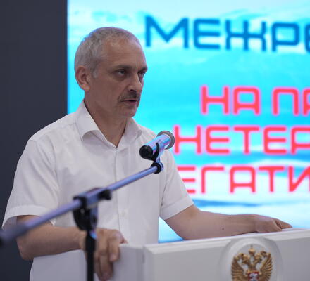 В Махачкале прошла Межрегиональная конференция по профилактике религиозной нетерпимости и антисемитизма