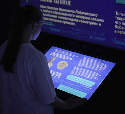 «Россия – миру»– новая интерактивная выставка открылась в Историческом парке Махачкалы