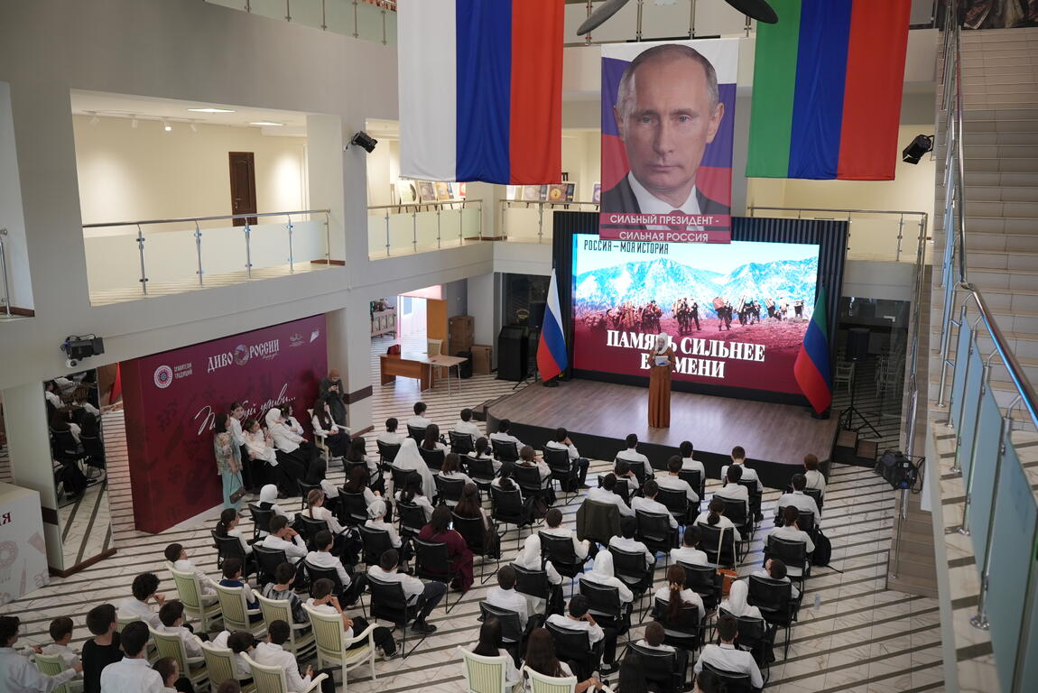 Память сильнее времени!