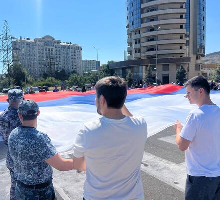 День Флага отметили в Историческом парке